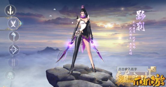 镇魔曲龙将好玩吗 镇魔曲选择什么职业好玩