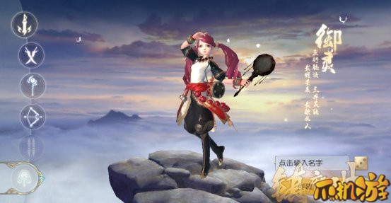 镇魔曲龙将好玩吗 镇魔曲选择什么职业好玩