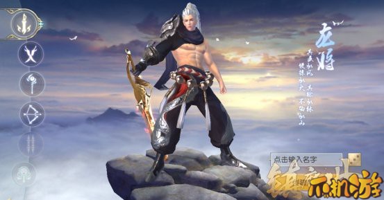 镇魔曲龙将好玩吗 镇魔曲选择什么职业好玩