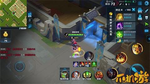 王者荣耀边境突围