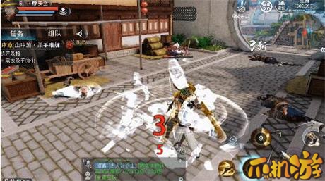 楚留香手游战斗场面