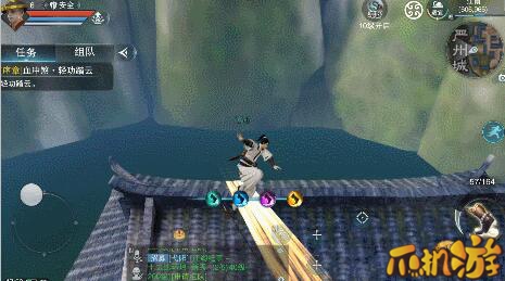 楚留香手游地图