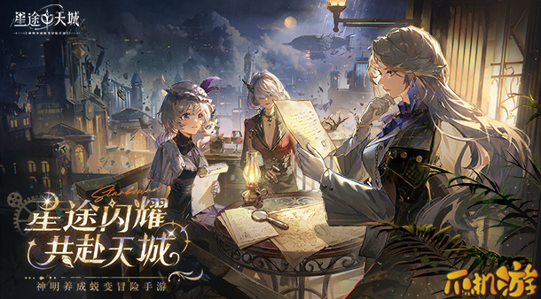 图片6.png