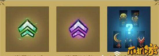 LOL新手召唤师大礼包领取规则