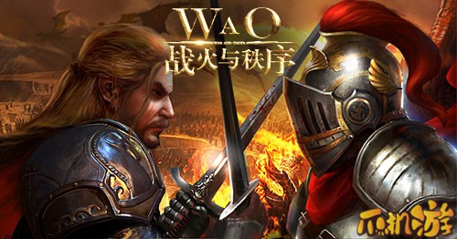 战火与秩序傀儡