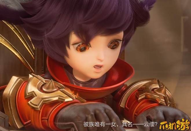 王者荣耀新英雄云缨