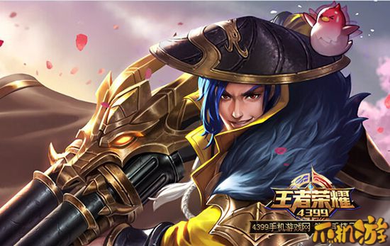 王者荣耀基础设置