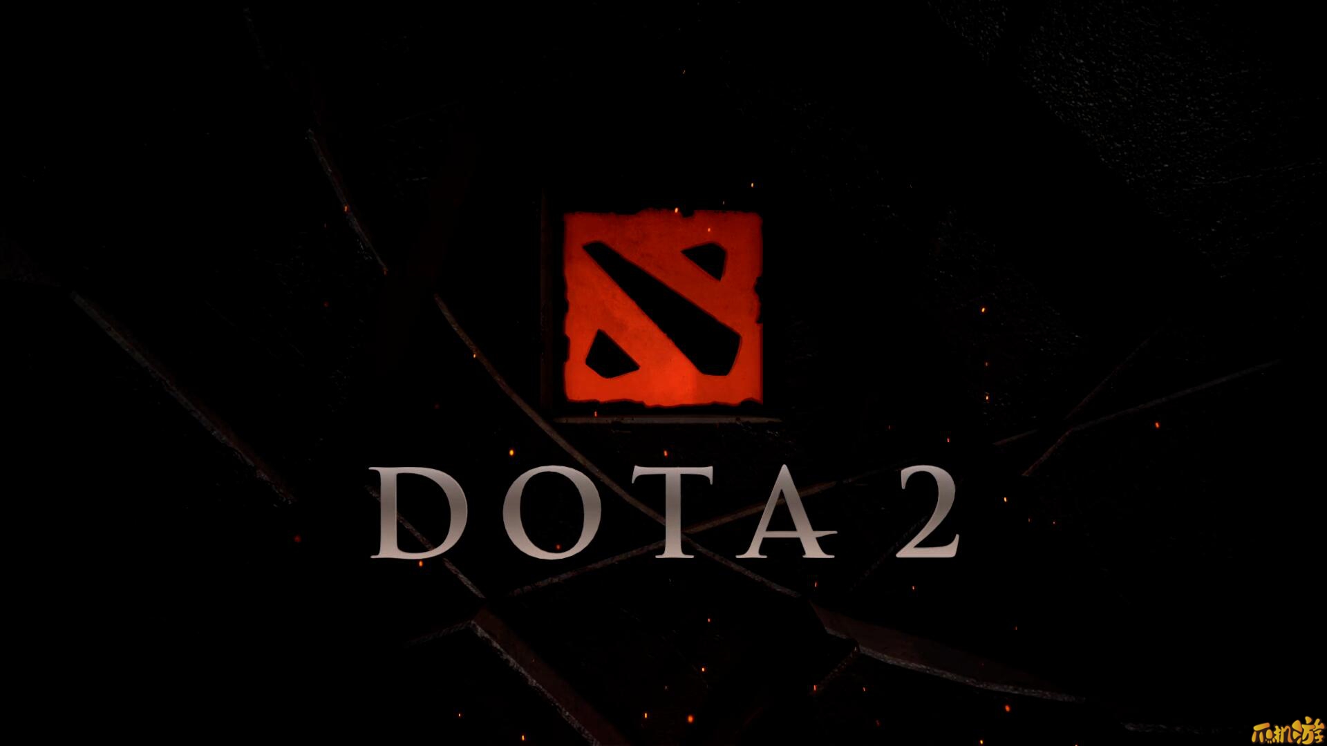 DOTA2至宝