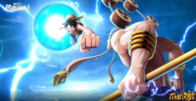 航海王热血航线体力怎么提升