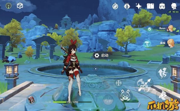 原神寻找最后遗迹