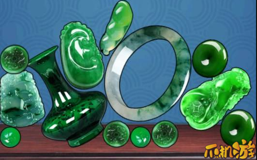 翡翠大王最后合成什么