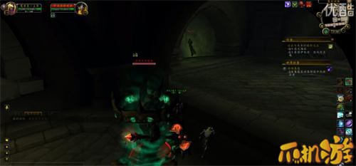 魔兽世界(wow)苏拉玛持续暴露任务