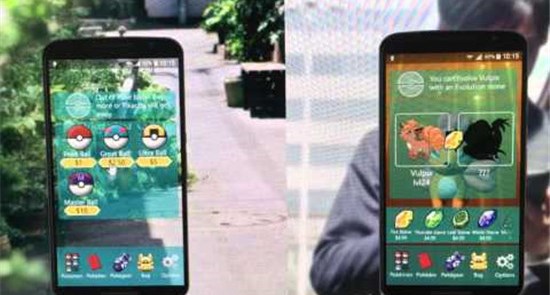 口袋妖怪Go VR版大图（三）