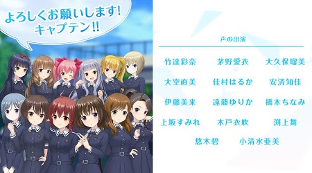 缤纷少女vr大图（五）