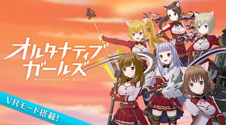 缤纷少女vr大图（一）